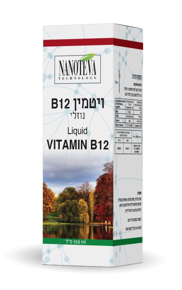 ננוטבע- ויטמין B12 פלוס ללא אלכוהול -100 מ"ל