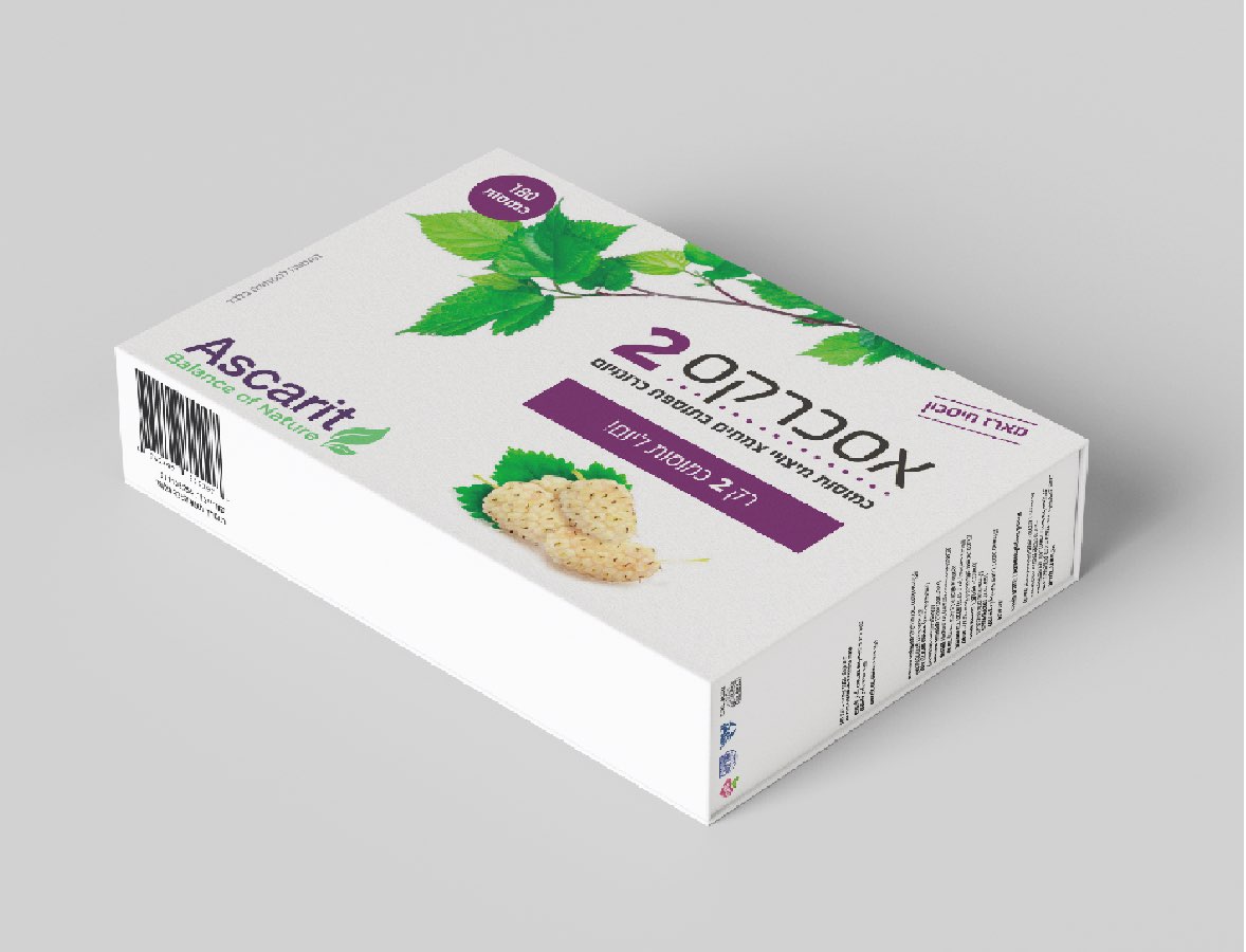 אסכרקס2 לאיזון הסוכר בדם - מארז פופולרי 6 חודשי טיפול (360 קפסולות) – תמונה 3