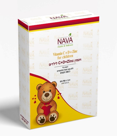 נאוה דובונים אבץ+ויטמין C+D- nava