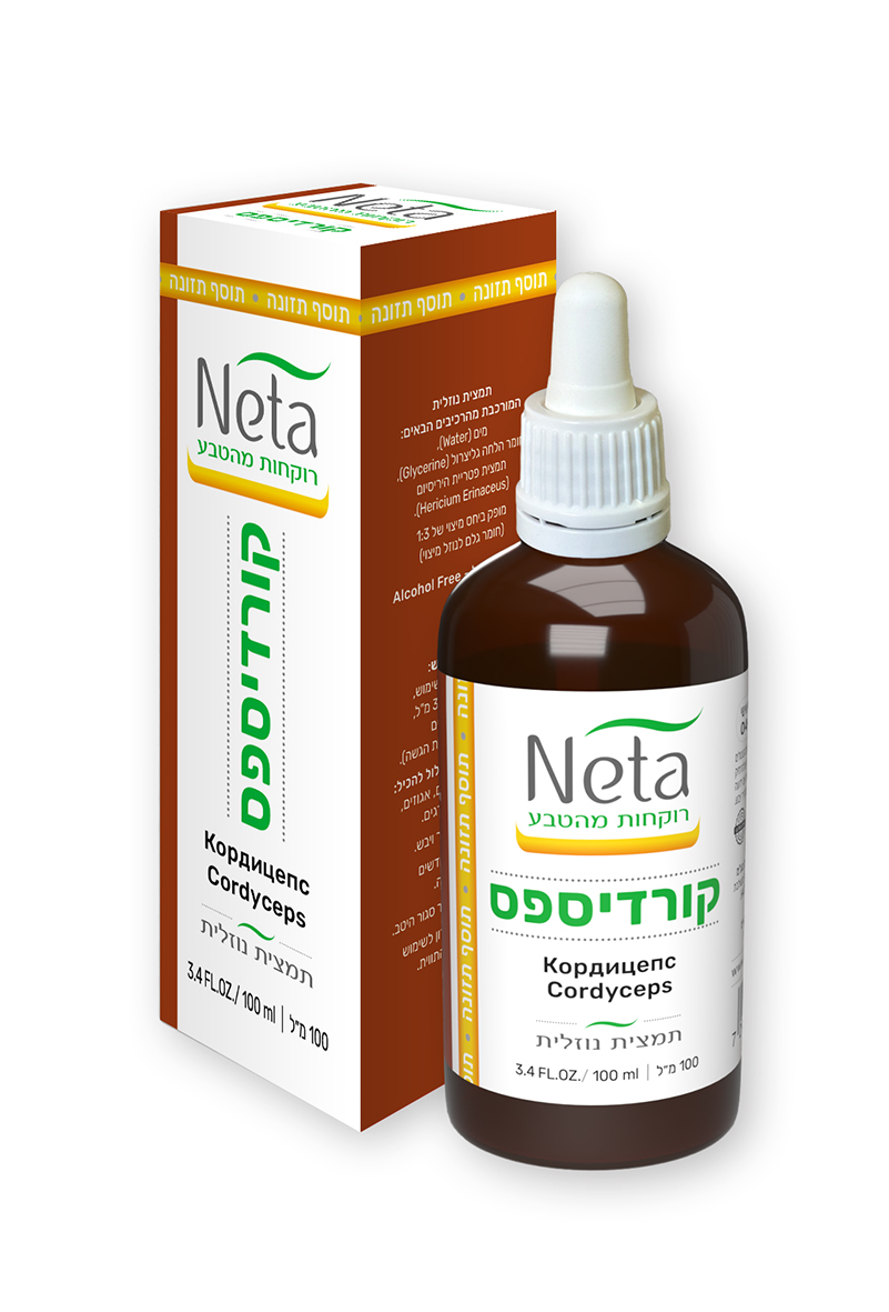 נטע פטרית קורדיספס 100 מ"ל