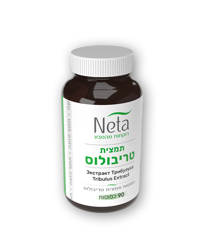 נטע תמצית טריבולוס- 90 כמוסות- neta