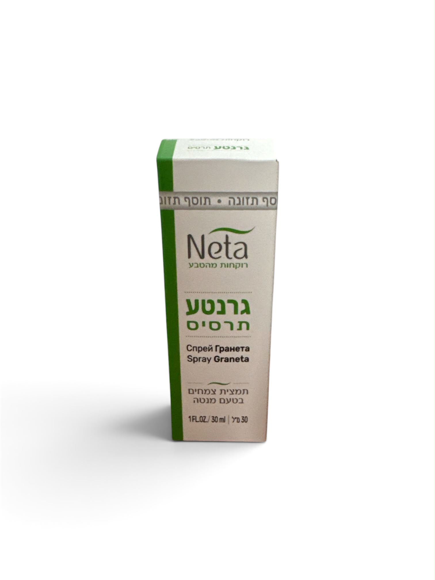נטע גרנטע תרסיס 30 מ"ל