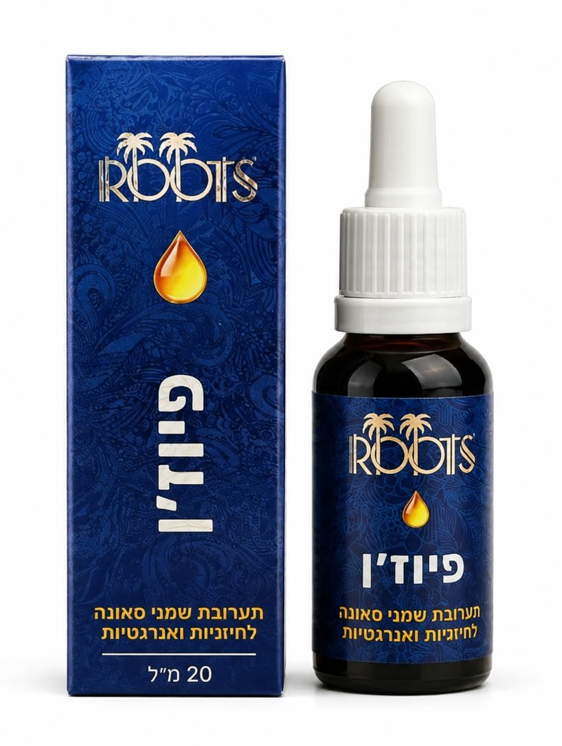 פיוזן סאונה דיטוקס רוטס
